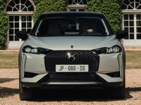『DS 3』に特別な内外装…「旅の精神：エスプリ・ド・ヴォヤージュ」設定車種を拡大展開 画像