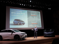 BYD、実質300万円を切る価格で『ドルフィン』を日本投入…東福寺社長「成功の起爆剤に」 画像