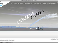 マツダ アクセラ 新型のデザイン開発---公式サイトで紹介 画像