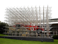 フェラーリF1が彫刻作品に……やっぱりアートなんだなあ 画像