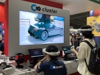 こんなカスタム、あり？ トヨタなど自動車メーカー8社が『爆創クラブ』に協力 画像