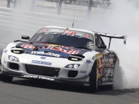 マッド・マイクの神業炸裂！ トーヨーブースにはRX-7とロードスターが並ぶ…マツダファンフェスタ2023富士 画像