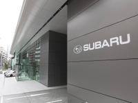スバル、自動車部門の製造本部を「モノづくり本部」へ改称…組織改正 画像