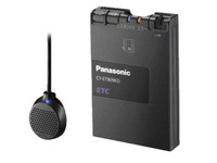 パナソニック、ETC車載器の新製品発表…ETCカードの有効期限お知らせ 画像