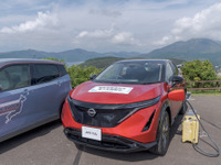 国立公園にEVで出かけると割引や特典…日本観光自動車道協会と日産自動車が連携 画像