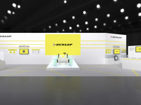 路面状況で性能をスイッチ、ダンロップが「アクティブトレッド」をジャパンモビリティショー2023で初公開へ 画像