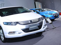【株価】自動車株、円高を嫌気し全面安 画像
