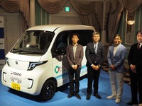 コスモ石油、軽商用EV『ASF2.0』リースで脱炭素の取り組みを加速…ワンストップで導入可能なプランを提供 画像