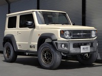 パフォーマンス最大! ブリッツからジムニーシエラ用の「TUNING ECU」 画像