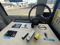 走るバス博物館「ミュージバス」が岡山市、福山市で運行…両備グループ 画像