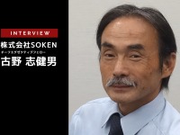 「BEVで脱炭素」に代わる現実解とは？【CASE・MaaSビジネスMAILMAGAZINE VOL.174】 画像