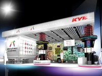 若い世代や子供たちに…カヤバがジャパンモビリティショー2023に出展へ 画像