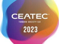 CEATEC 2023 開幕---海外勢195社含む684社が出展、先端AI・環境技術など披露［新聞ウォッチ］ 画像