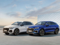 Q5＆Q5スポーツバックにも「ハイスタイル」、アウディがスタイリッシュな限定車発売 画像