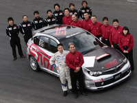 スバル インプレッサ WRX STI…ニュルブルクリンク24時間耐久に参戦 画像