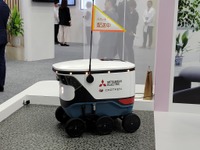ついに公道を走り出した可愛い自動配送ロボット…CEATEC 2023 画像