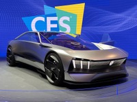 CES 2024への出展をキャンセル、米工場のスト長期化が影響…ステランティス 画像