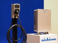蓄電池のニチコン、小型軽量・高効率化を実現した新型「EVパワーステーション」を発表 画像