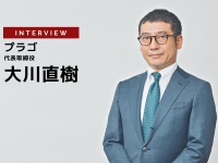 基礎充電の新しいスタイルを考えるプラゴ【特集 EV充電インフラビジネス最前線】 画像