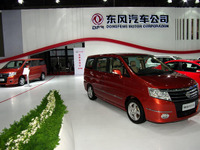 【上海モーターショー09】東風日産 帰客…まもなく登場 ミニバンEV 画像