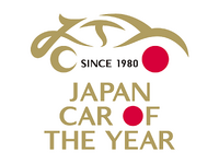 「日本カー・オブ・ザ・イヤー」10ベスト車が11月3日に発表！ジャパンモビリティショー2023会場で 画像