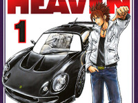 SPEED HEAVEN---走行シーンににじみ出る熱いハート!! 画像