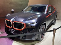 BMW M 最強の電動SUVは748馬力、『XM』に「レーベル・レッド」…ジャパンモビリティショー2023出展へ 画像