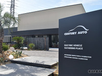 月2400件のロードサービス高効率化とEV研修に特化した施設…センチュリーオートの新境地 画像