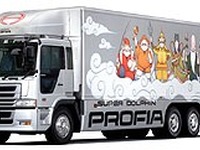トラックドライバーにもお勧め!?〜e燃費 画像