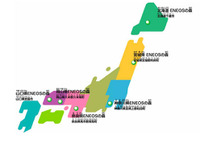 新日石、ENEOSの森で森林保全活動を展開 画像