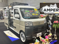 キャンパーアルトピアーノの軽バージョンが初登場…キャンピングカーランキング　10月 画像