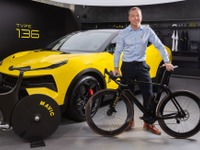 スポーツカーのロータス、軽量カーボン製の電動アシスト自転車を発表 2024年春発売 画像