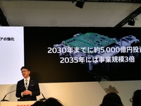 動き出すデンソーのストーリー【CASE・MaaSビジネスMAILMAGAZINE VOL.178】 画像