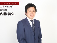 充電会員カードも使用可能な6kW充電器を広く展開するエネチェンジ【特集 EV充電インフラビジネス最前線】 画像