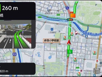カーナビアプリ「COCCHi」、Apple CarPlay/Android Auto連携機能を拡充…パイオニア 画像