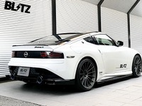 フェアレディZにチタンブルーの輝き! ブリッツのエキゾーストシステム「NüR-SPEC F-Ti」 画像