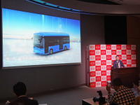 BYDが中型電気バス『J7』を発表…日本専用に開発、2024年1月から予約受付をスタート 画像