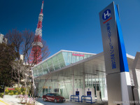 トヨタ クラウンセダンFCEV がイワタニ「MIRAI」ショールームに登場　11月15-20日・東京芝公園 画像