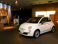 フィアットジャパン、カッシーナとコラボキャンペーン 画像