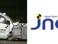 【JNCAP】スズキ ワゴンR が新型軽自動車の中で最高評価 画像