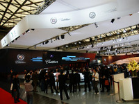 【上海モーターショー09】GMは総勢37台を展示 画像