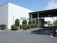 新日石と三洋電機、家庭用燃料電池の合弁工場が竣工 画像