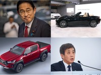 トヨタ『ハイラックス』英国CM禁止や、自動車株下落など…新聞ウォッチ週末エディション 画像