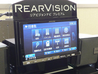 【会田肇 新型カーナビ解説】ゼンリンの情報配信サービスに対応…アルパイン X08シリーズ 画像