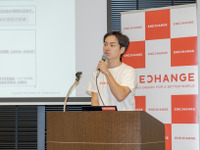 補助金ありきの急速充電器の設置、採算性の見極め…EV充電事業におけるエネチェンジの問題提起 画像