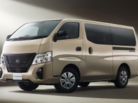 【株価】日産車体が8日続伸、株式消却発表を好感 画像