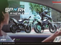 カワサキ、電動モーターサイクル『Ninja e-1』『Z e-1』1月発売決定、価格は101万2000円より 画像