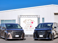 全方位で応える！ アルファード＆ヴェルファイア…橋本洋平【日本カーオブザイヤー2023-2024】 画像