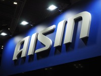 アイシン、グループ生産本部を新設へ…カンパニー間の連携強化 画像