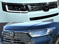 【ホンダ オデッセイ 改良新型】スペック比較：結局ステップワゴンとどっちがいいの？ 画像